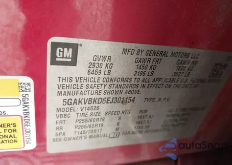 2014 Buick Enclave Leather из США, поврежденный, VIN 5GAKVBKD6EJ301154